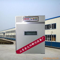 德州市德城區(qū)金太陽孵化設備廠