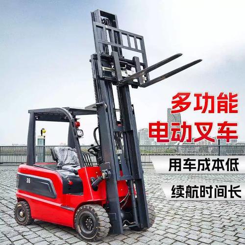 環(huán)保倉庫搬運(yùn)升高裝卸車 座駕式四輪電動(dòng)叉車1噸小型2/3噸液壓叉